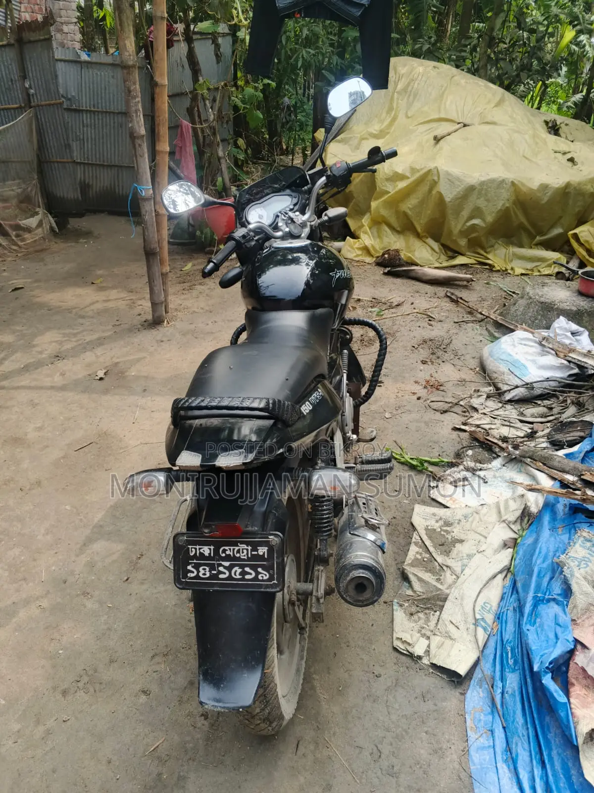 Bajaj Pulsar 150 . 2008