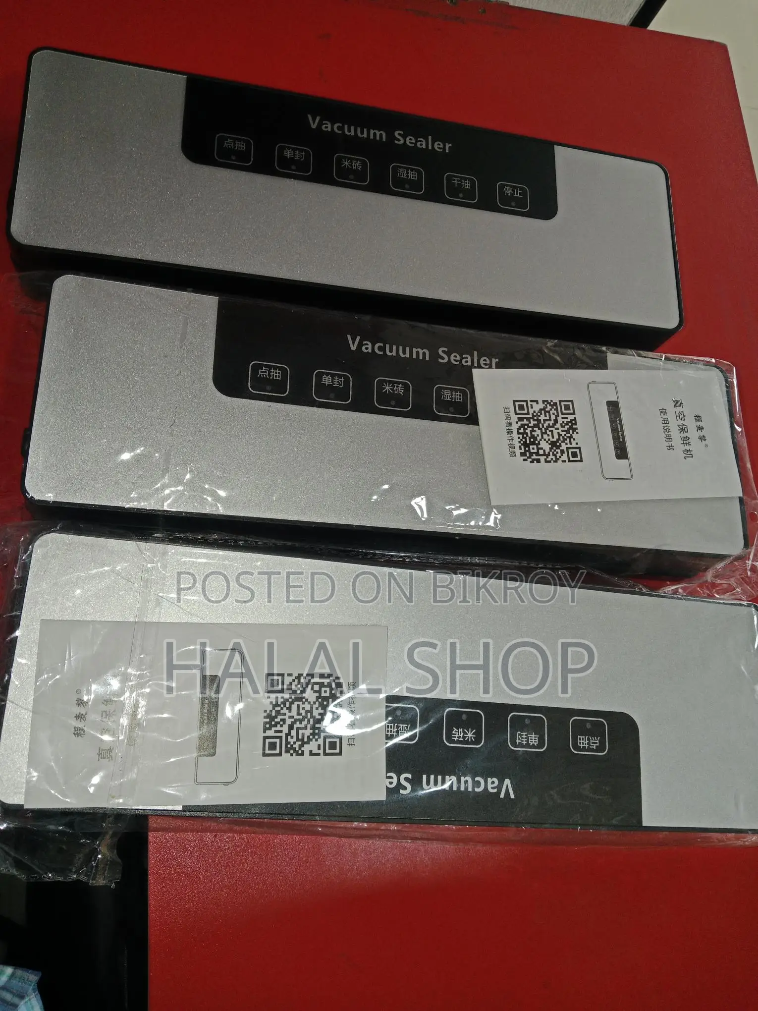 Vacuum Poly Sealing Machine