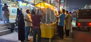 ফুড কাট গাড়ি