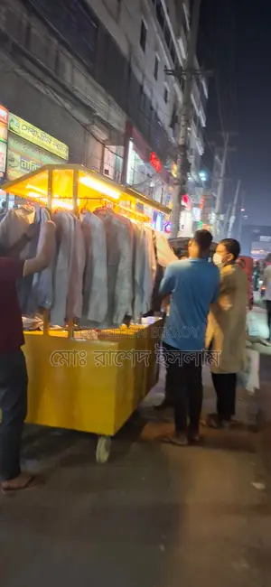 ফুড কাট গাড়ি