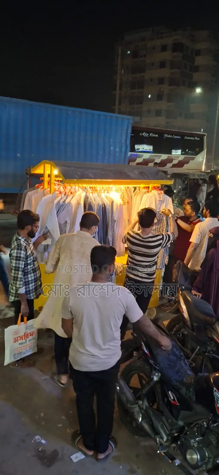 ফুড কাট গাড়ি