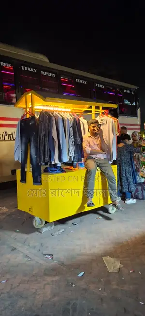 ফুড কাট গাড়ি