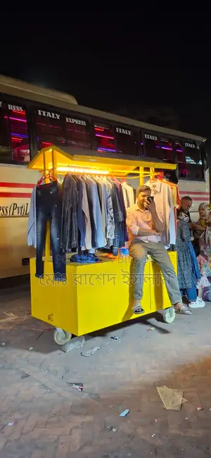 ফুড কাট গাড়ি
