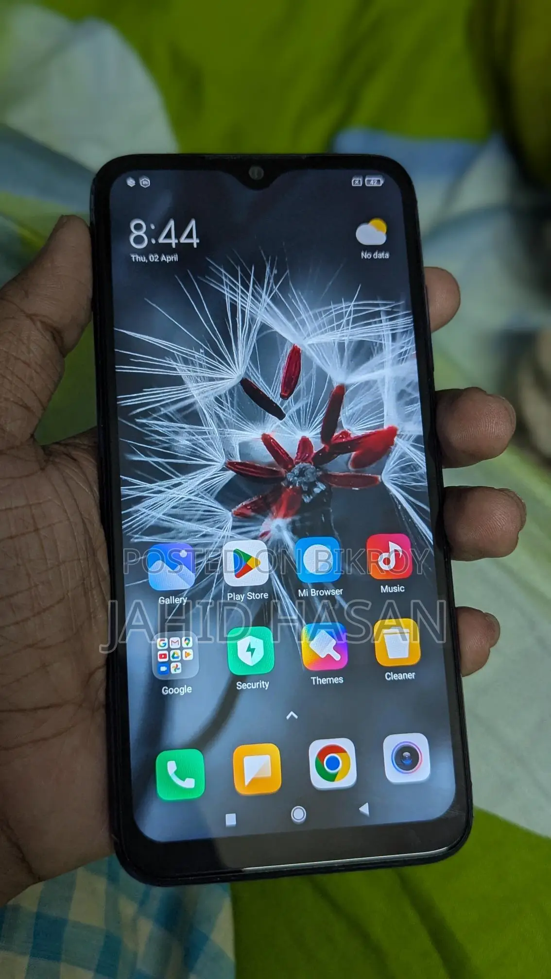Xiaomi Redmi Note 7 4/64GB (Used)