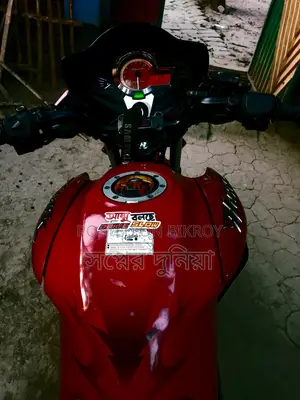 Hero Hunk 2012 Red