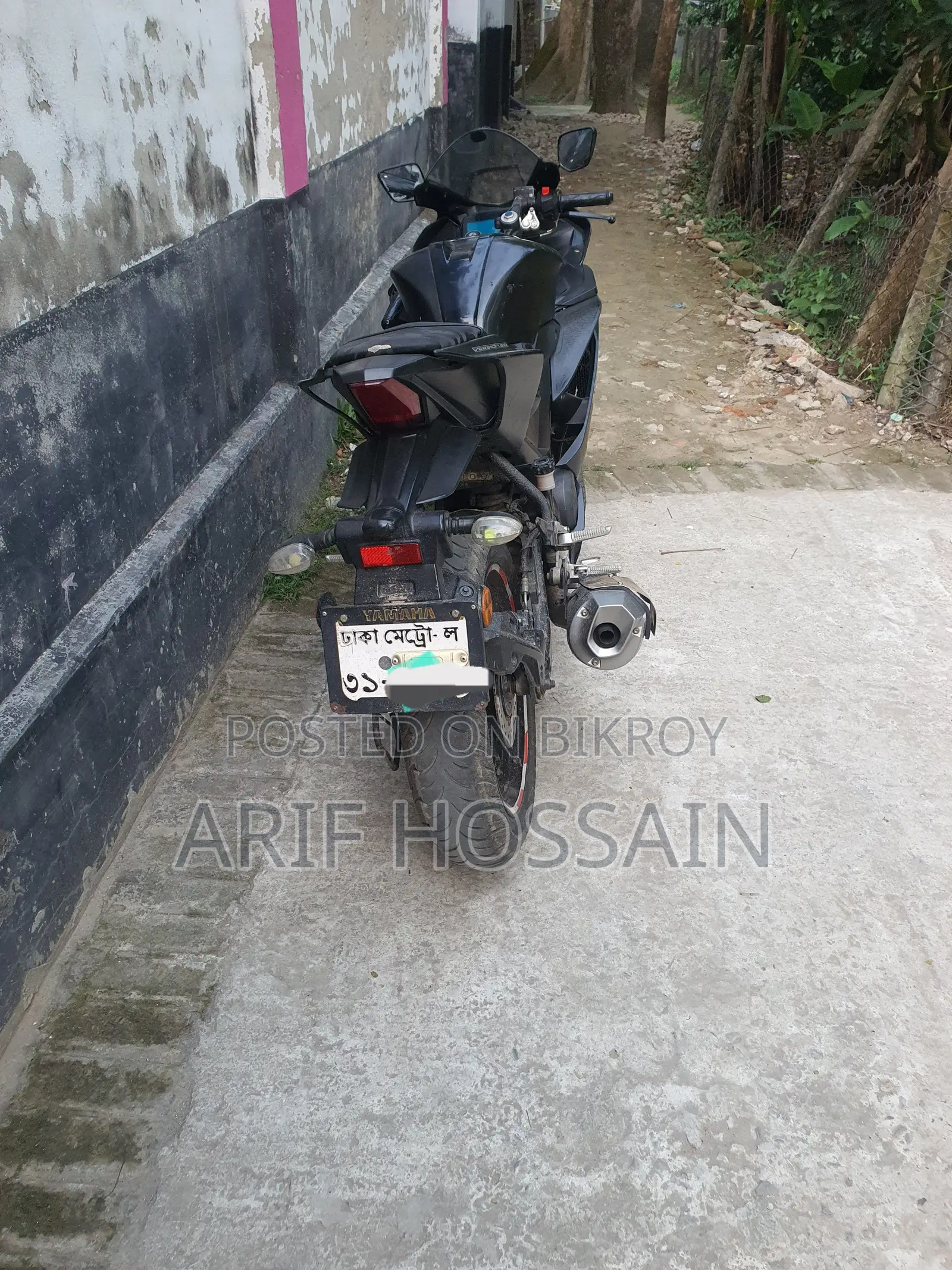 Yamaha R15 2021