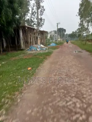 Residential Land For Sale