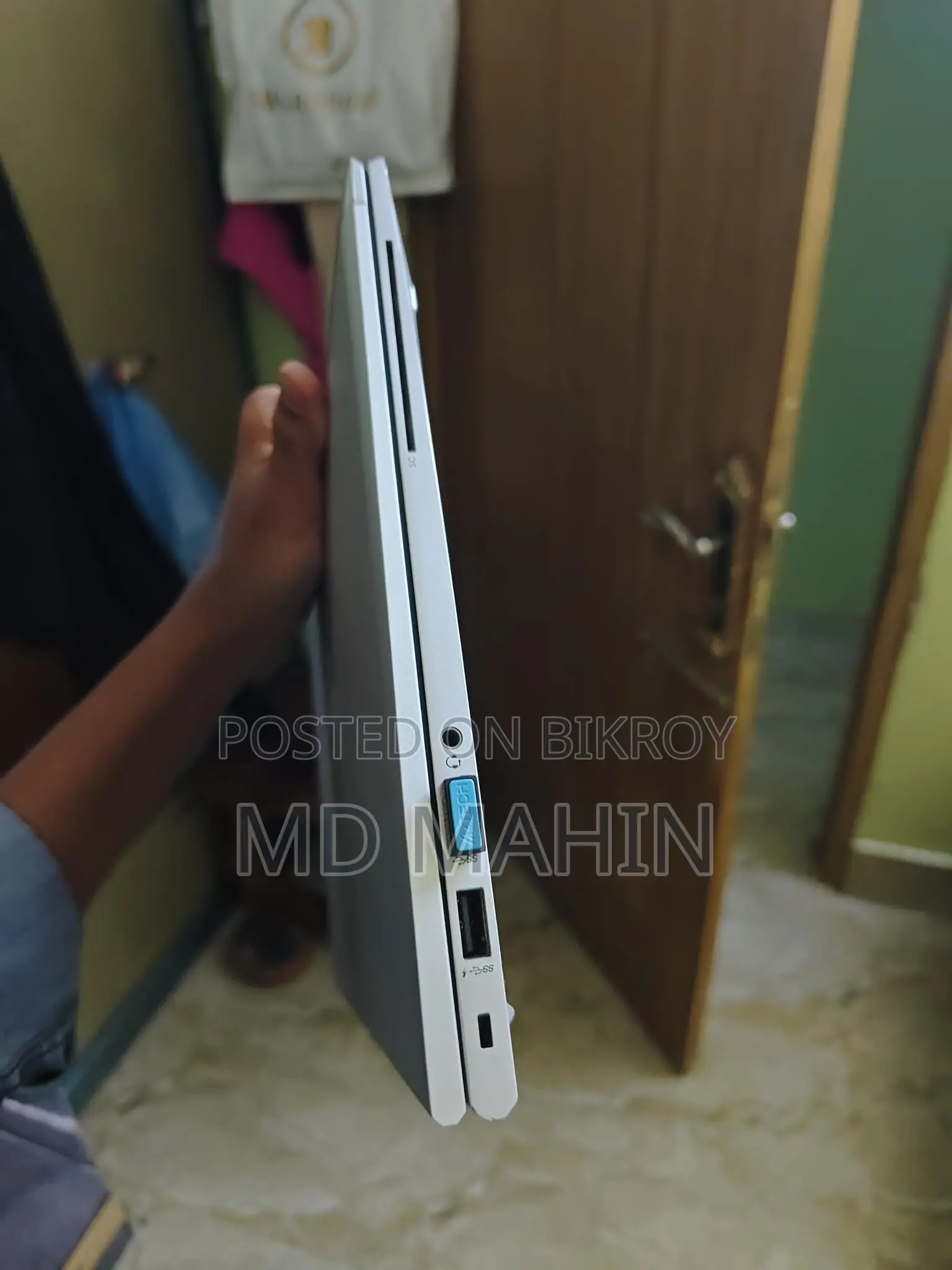HP EliteBook