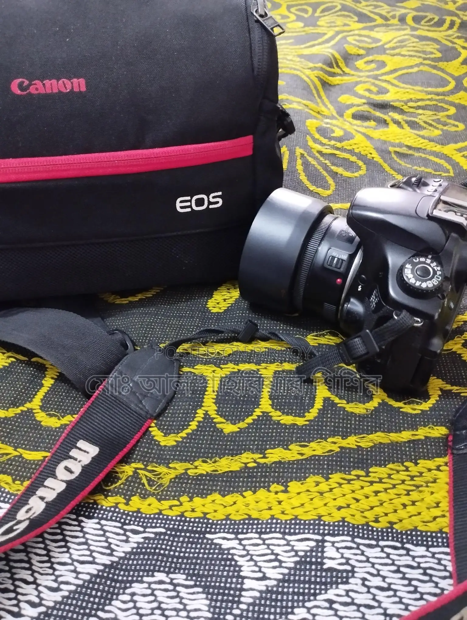 Canon 60D সাথে 50 mm লেন্স