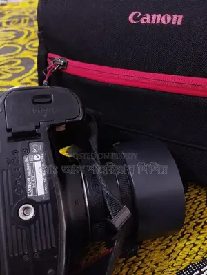 Canon 60D সাথে 50 mm লেন্স