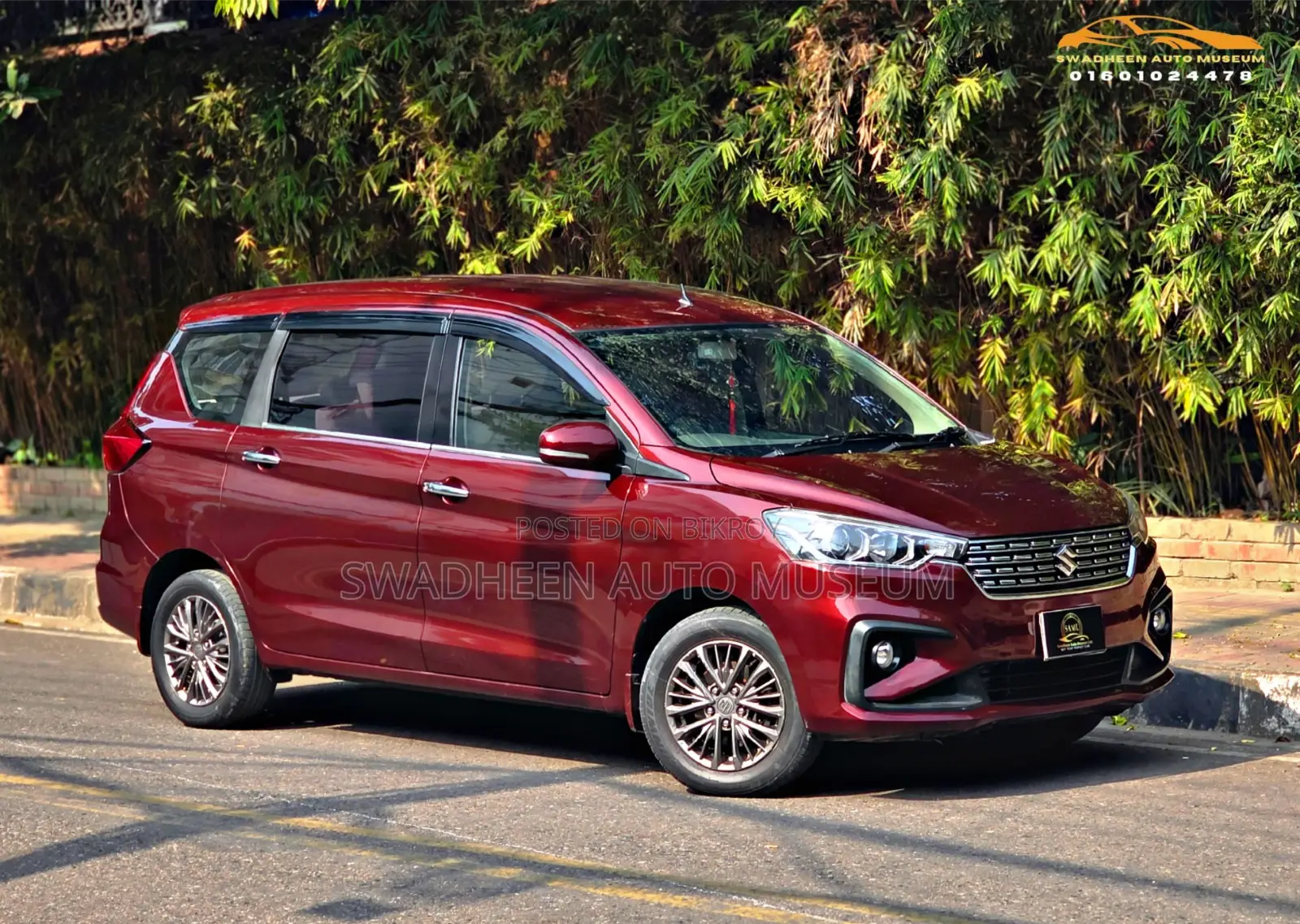 Suzuki Ertiga 2019