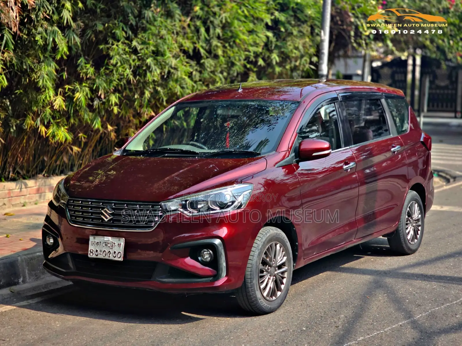 Suzuki Ertiga 2019