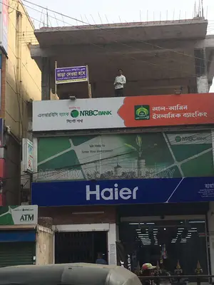 Commercial Space for Rent