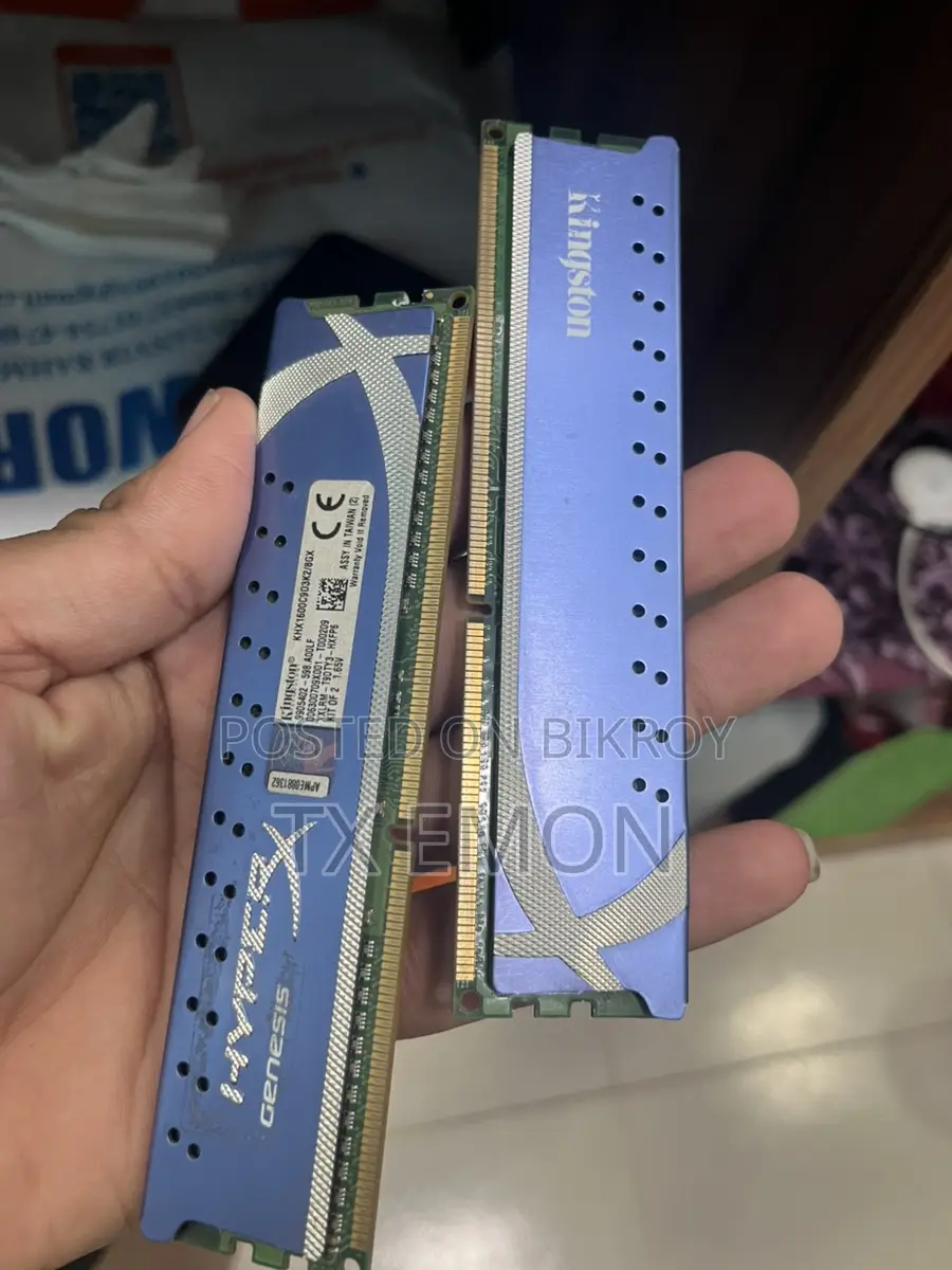 4+4 Rem 2 ta (Used)