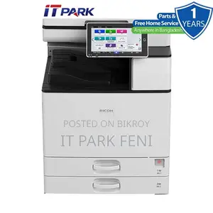Ricoh IM 6000 A3 ব্ল্যাক অ্যান্ড হোয়াইট মাল্টিফাংশন ফটোকপিয়ার