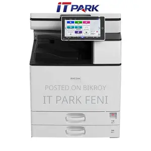 Ricoh IM 6000 A3 Black and White Multifunction Photocopier
