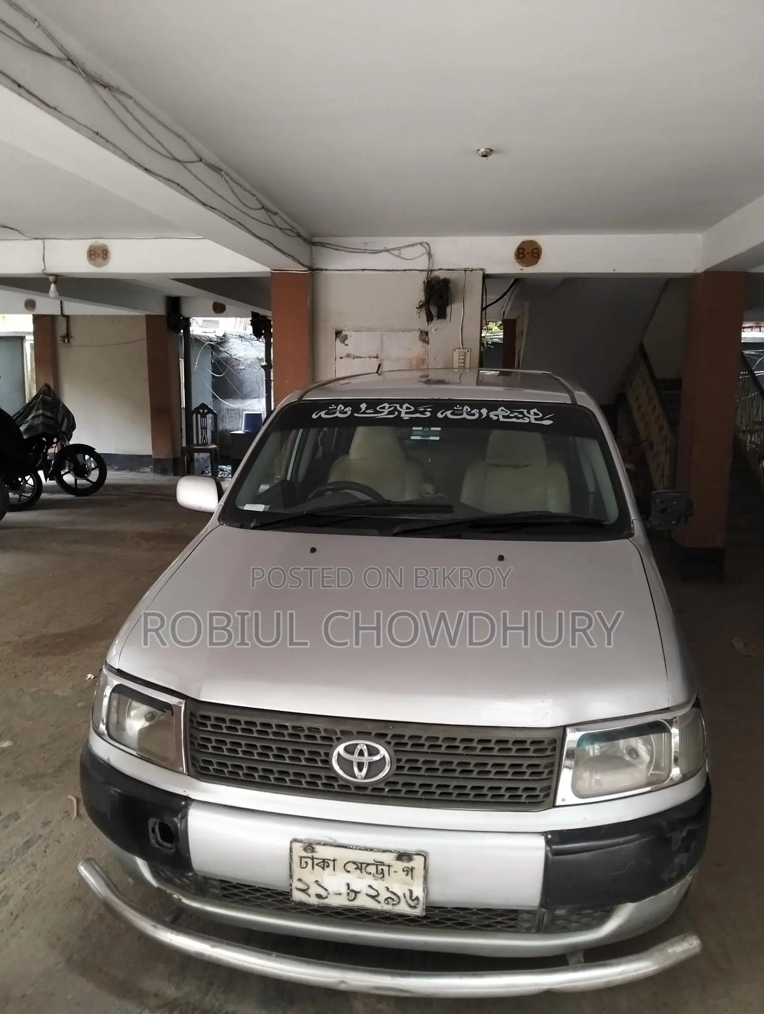 Toyota Probox 2004