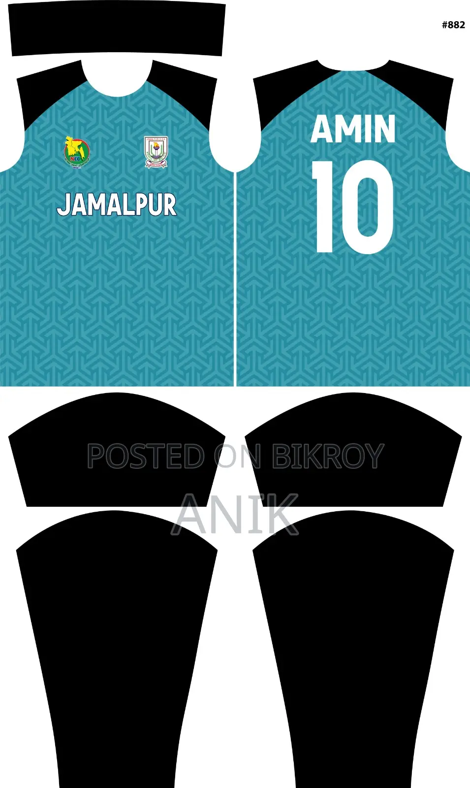 কাস্টমাইজ জার্সি অর্ডার নেওয়া হয়