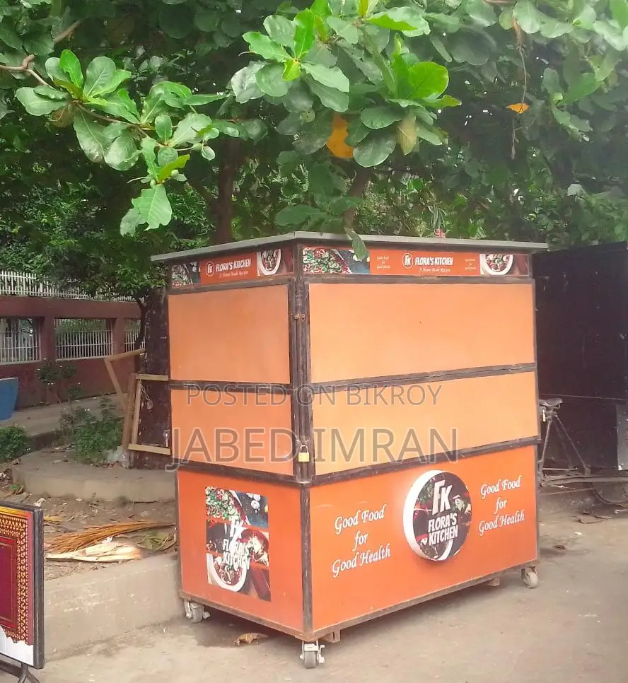 Food Cart Sell