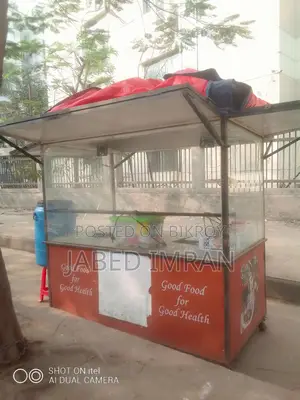 Food Cart Sell