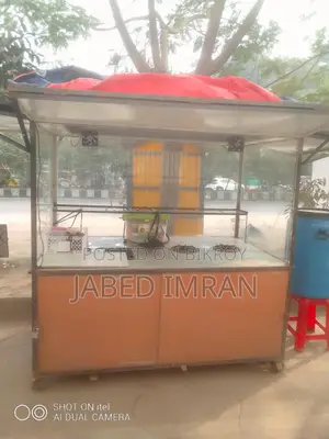 Food Cart Sell