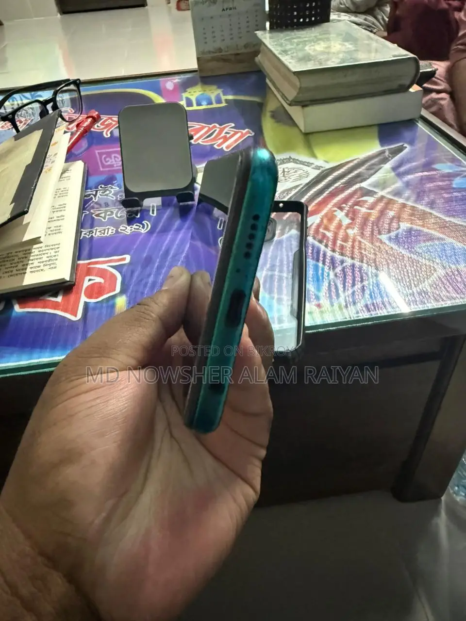 Xiaomi Redmi Note 9 Pro Max (Used)