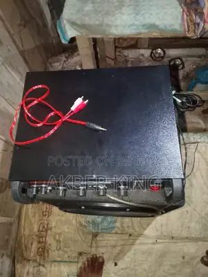 হ্যাম স্পিকার