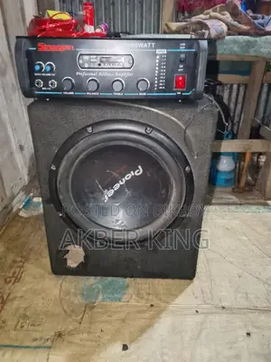 হ্যাম স্পিকার