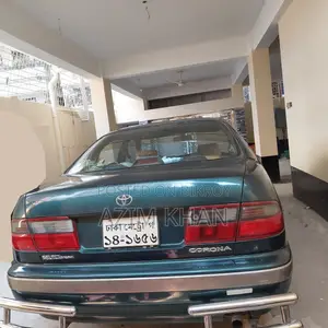 Toyota Corona 1995