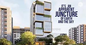ধানমন্ডিতে ভাড়ার জন্য বাণিজ্যিক জায়গা
