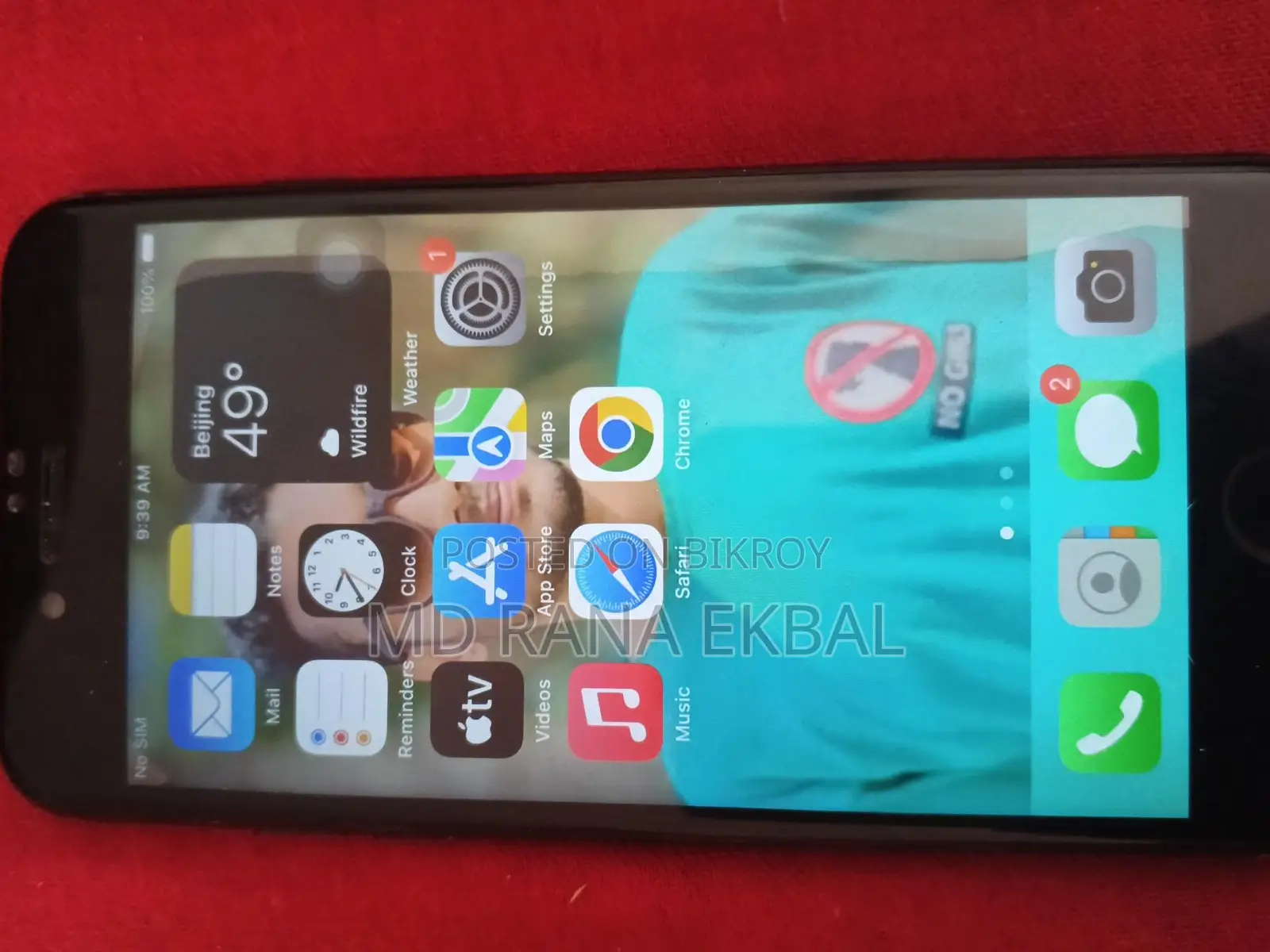 Apple iPhone 7 (Used)