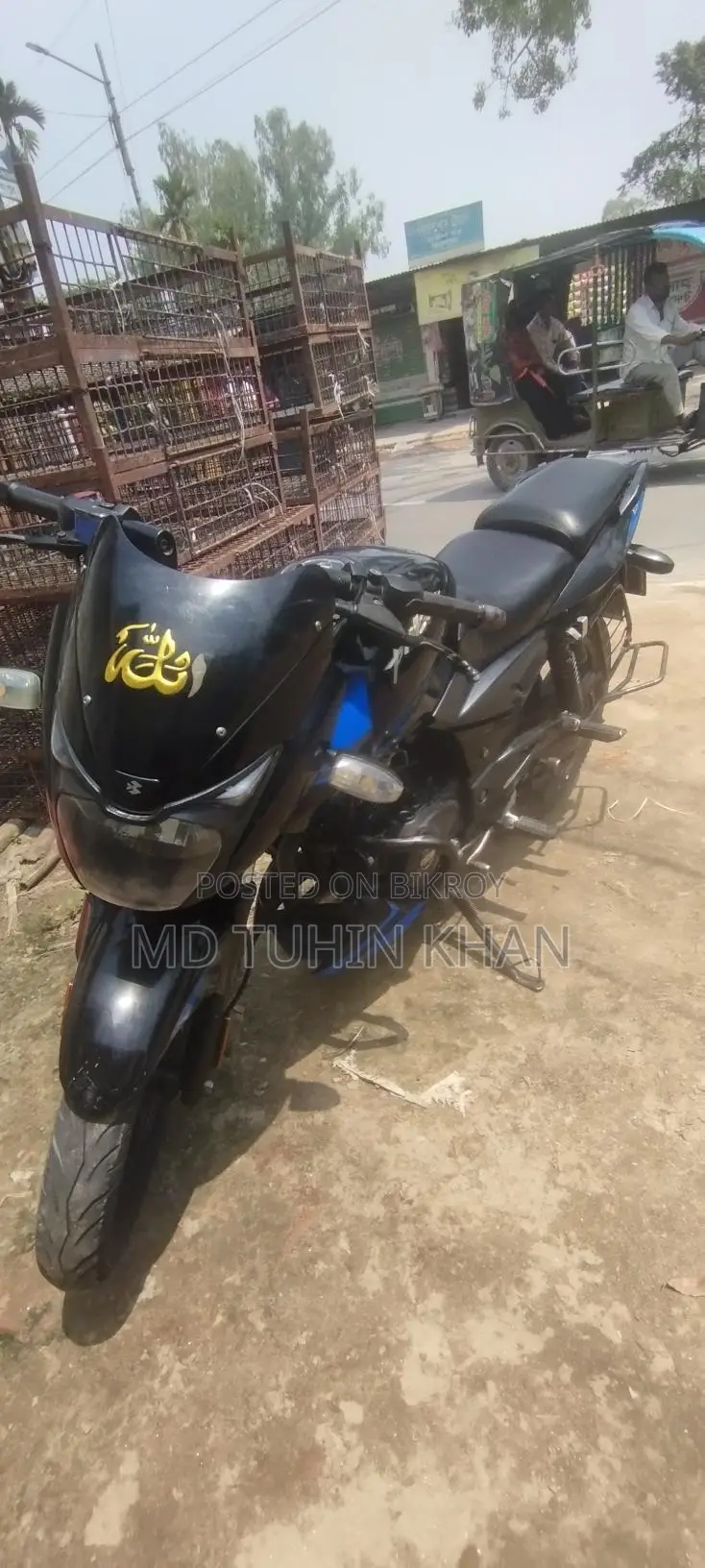 Bajaj Pulsar 150 . 2018