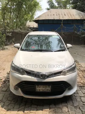 Toyota Fielder X 2016