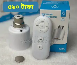 Remote Control E27 Lamp Holder
