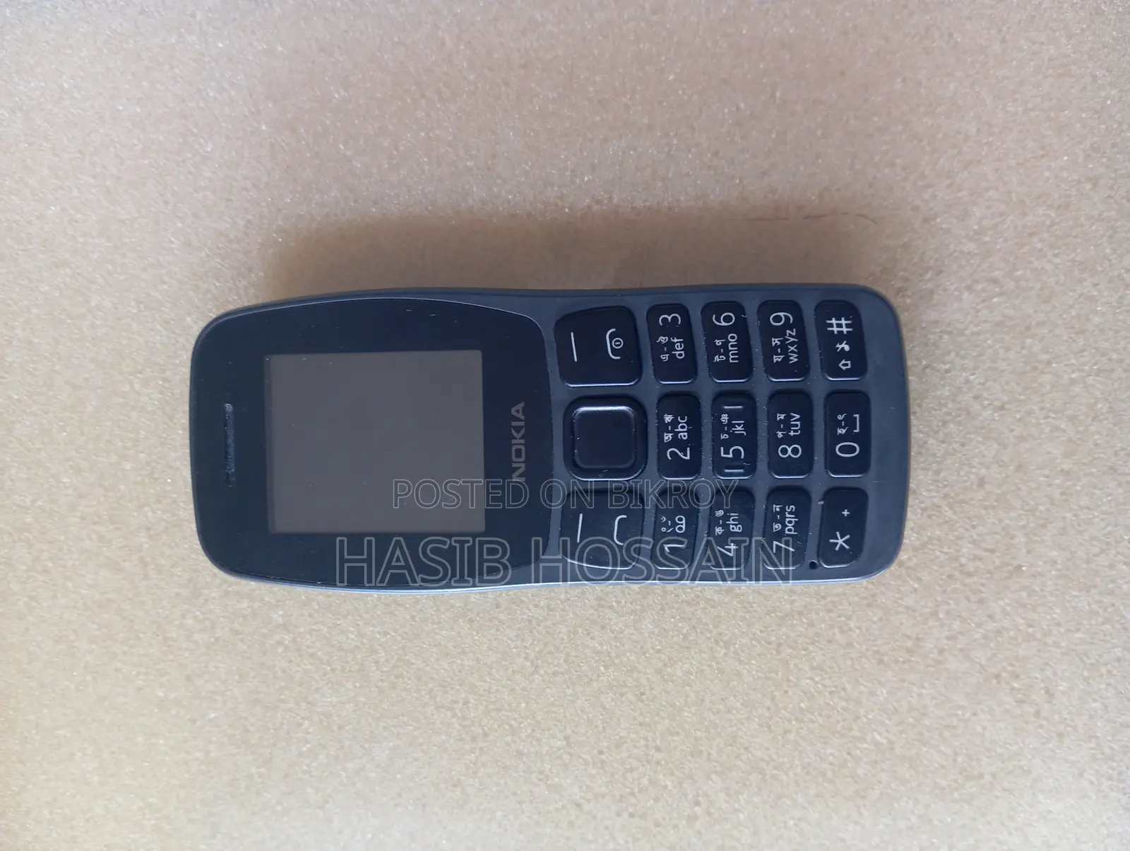 Nokia 105 (Used)