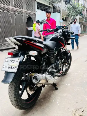 Bajaj Pulsar 150 2019