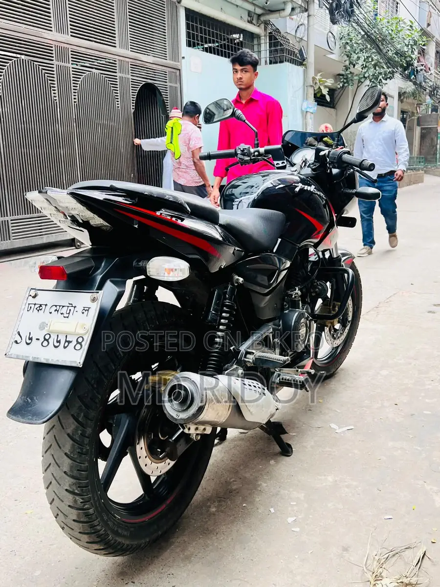 Bajaj Pulsar 150 2019