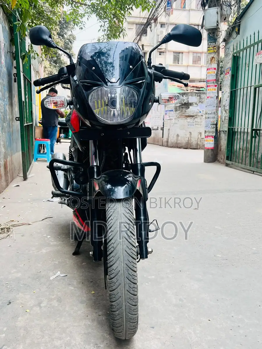 Bajaj Pulsar 150 2019
