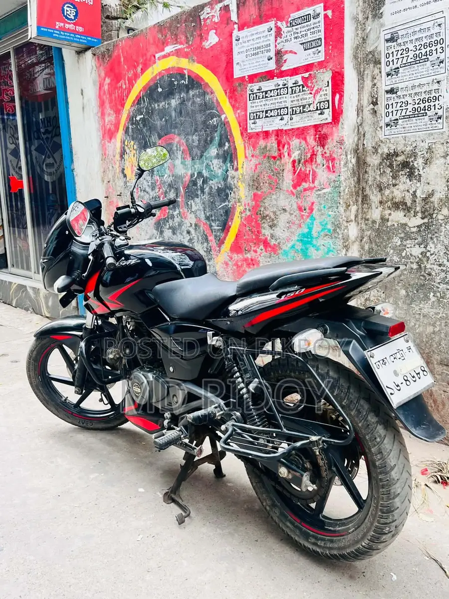 Bajaj Pulsar 150 2019