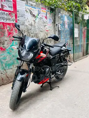 Bajaj Pulsar 150 2019