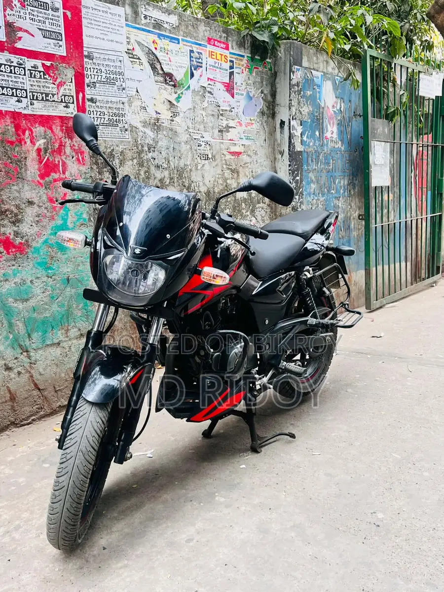 Bajaj Pulsar 150 2019