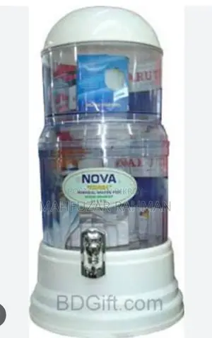 Nova Water Filter