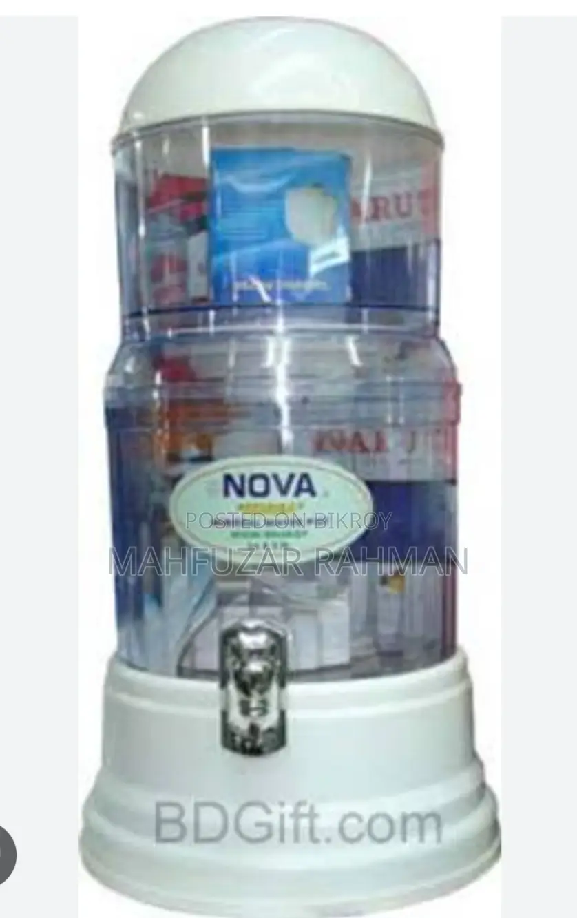 Nova Water Filter