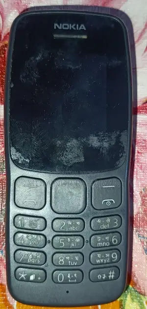Nokia 105 . (Used)