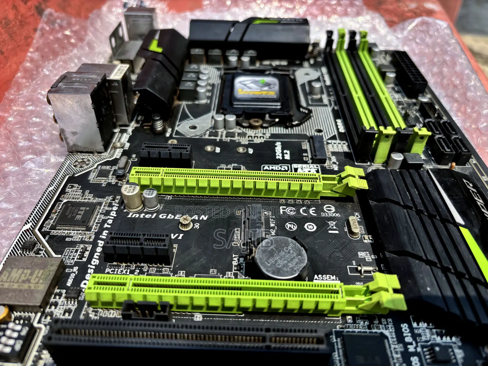 Gigabyte G1.Sniper B7 Gaming Motherboard (Used)