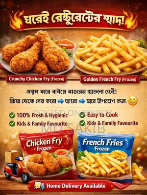 Frozen food