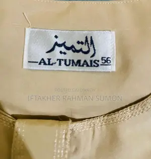 Saudi Thobe Sell Intake