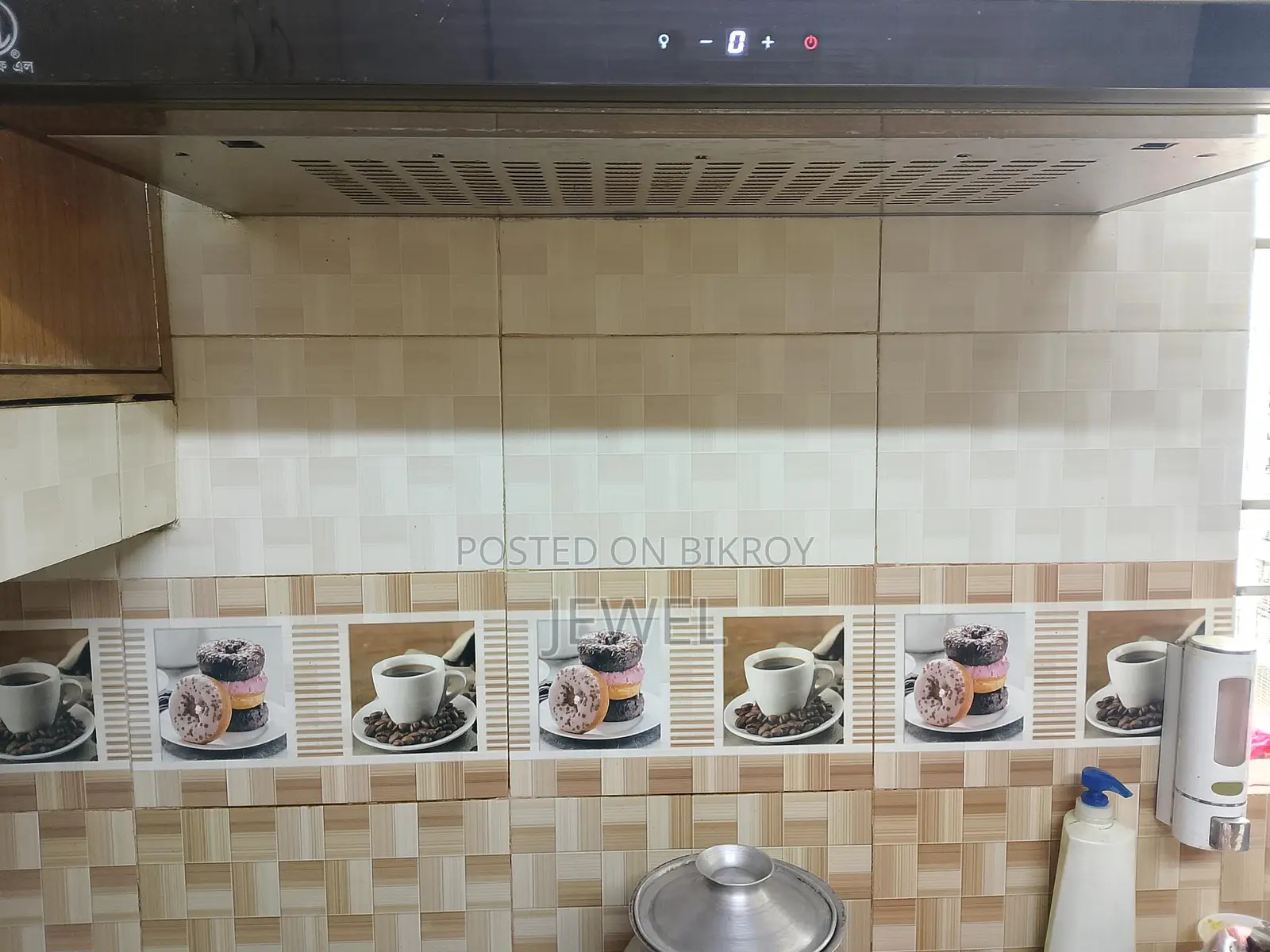 RFL Cooker Hood Julia