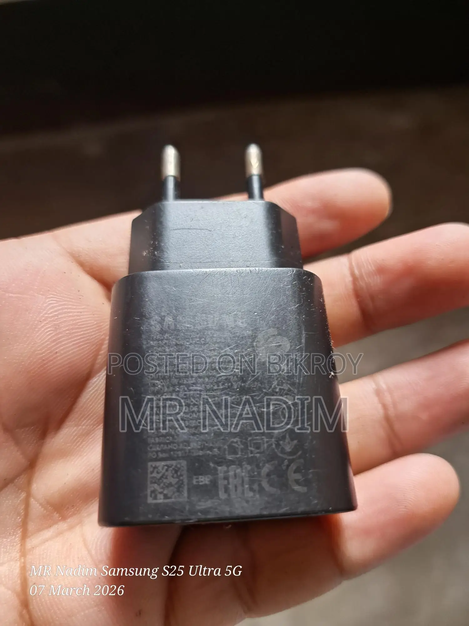 Samsung 25w Adaptor
