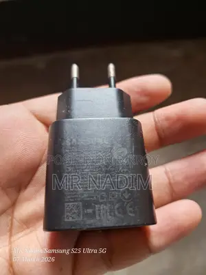 Samsung 25w Adaptor
